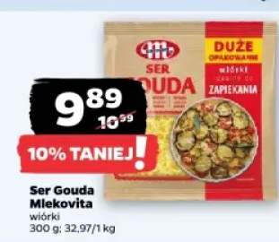 ser Gouda