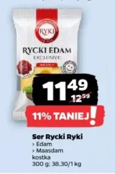 ser Edam