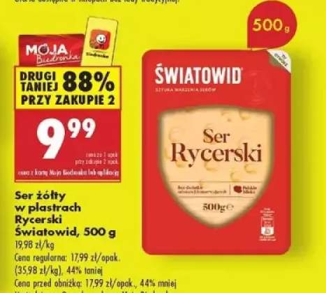 ser żółty