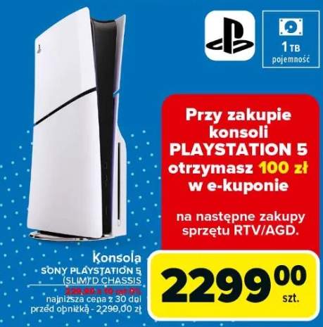 konsola