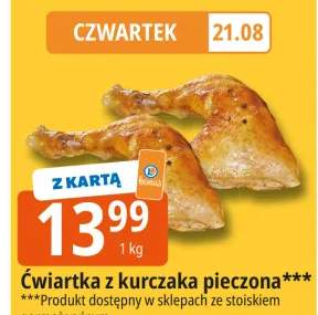 ćwiartka z kurczaka