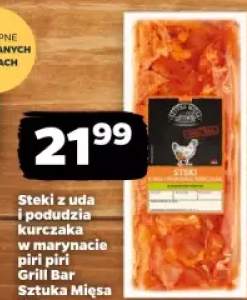 udo z kurczaka