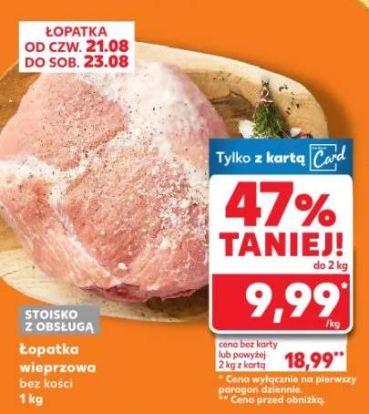 łopatka wieprzowa