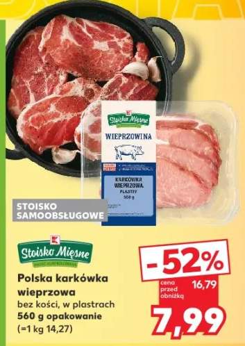 karkówka wieprzowa