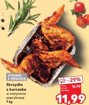 skrzydełka z kurczaka w marynacie