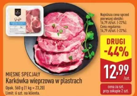 karkówka wieprzowa