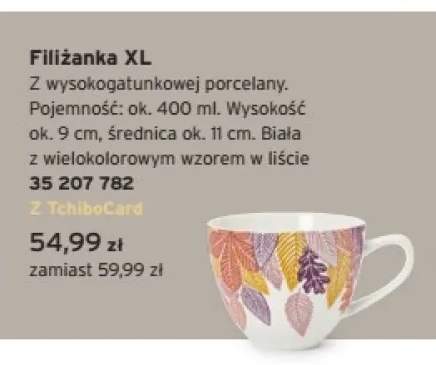 filiżanka