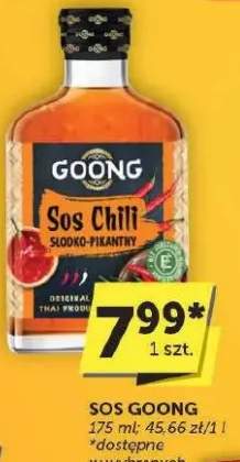 sos chili