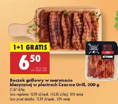 boczek grillowy