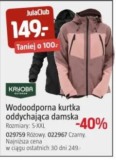kurtka