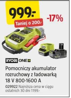 akumulator rozruchowy