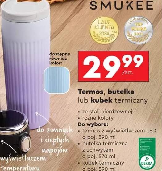 kubek termiczny