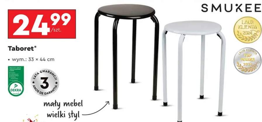 taboret