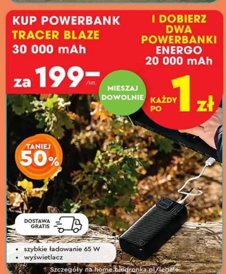 powerbank