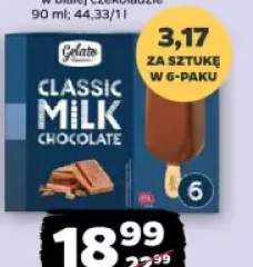 lody