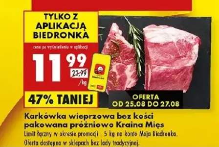 karkówka wieprzowa