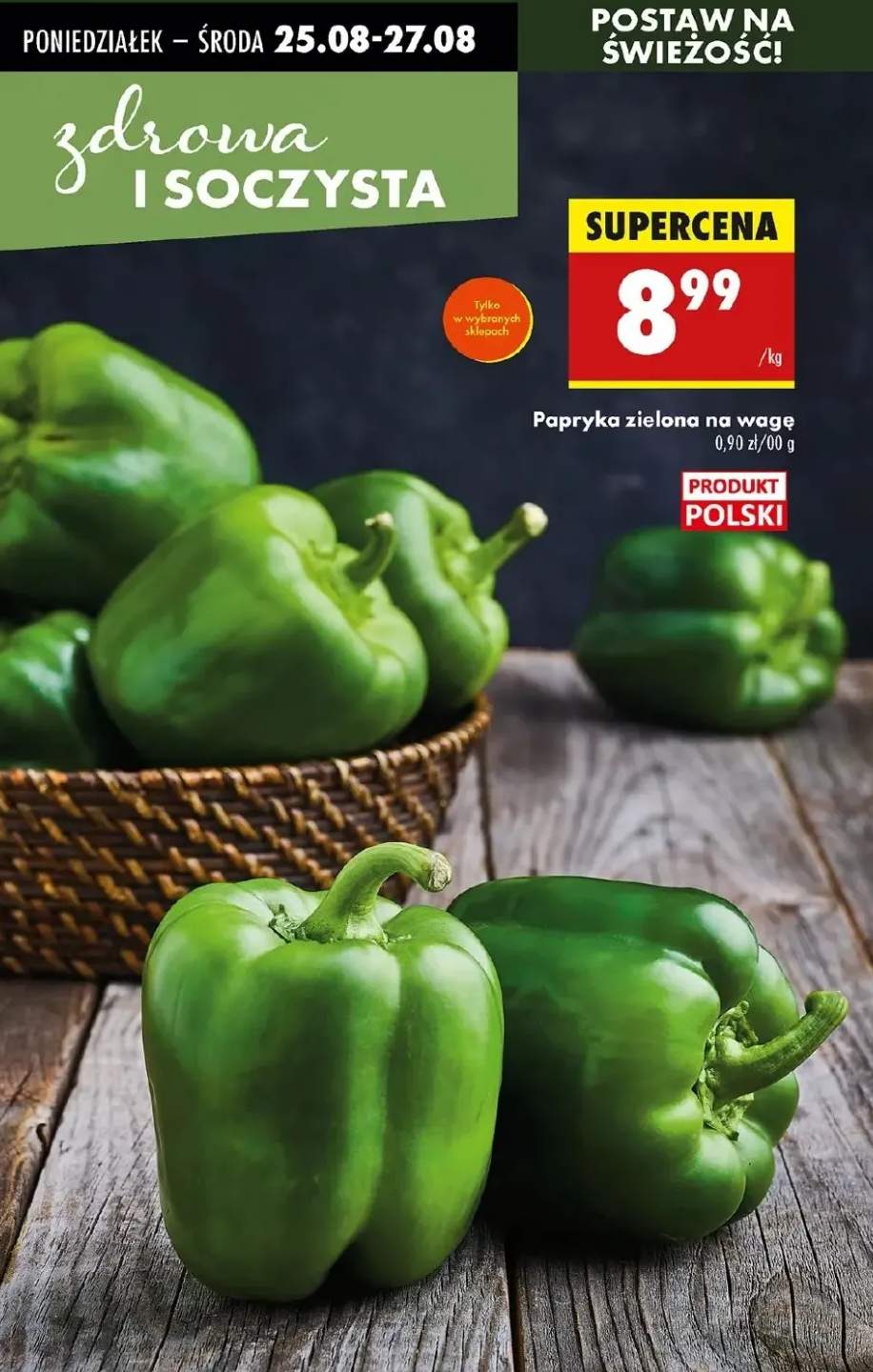 papryka zielona