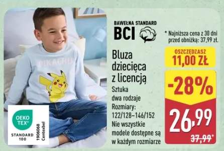bluza dziecięca