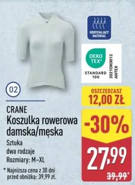 koszulka rowerowa