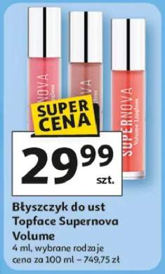 błyszczyk do ust