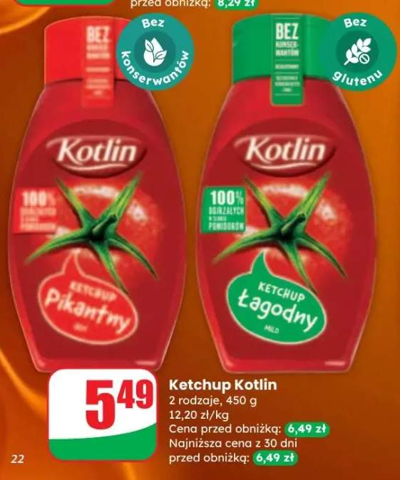 ketchup