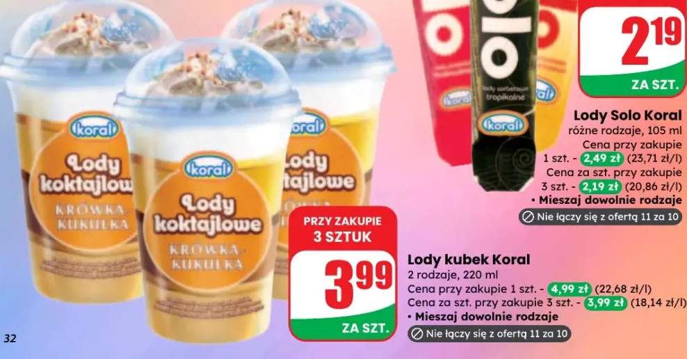 lody