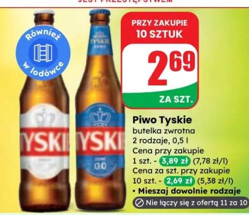 piwo Tyskie