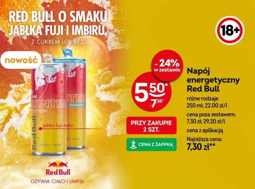 napój energetyczny