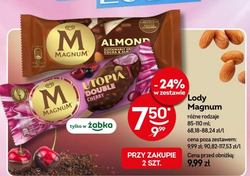 lody