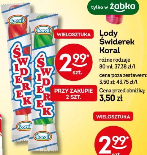 lody