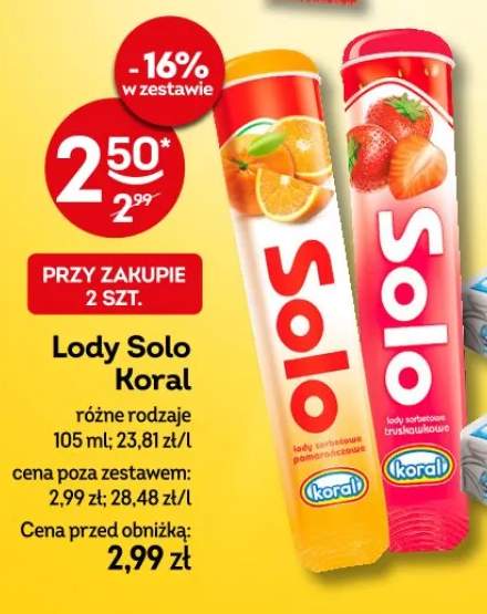 lody