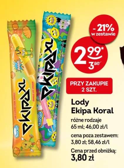 lody