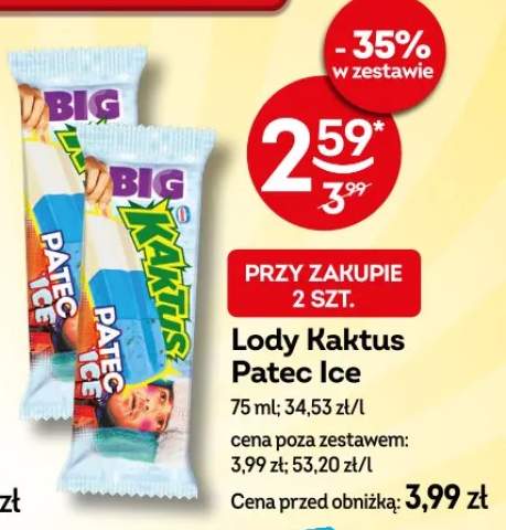 lody