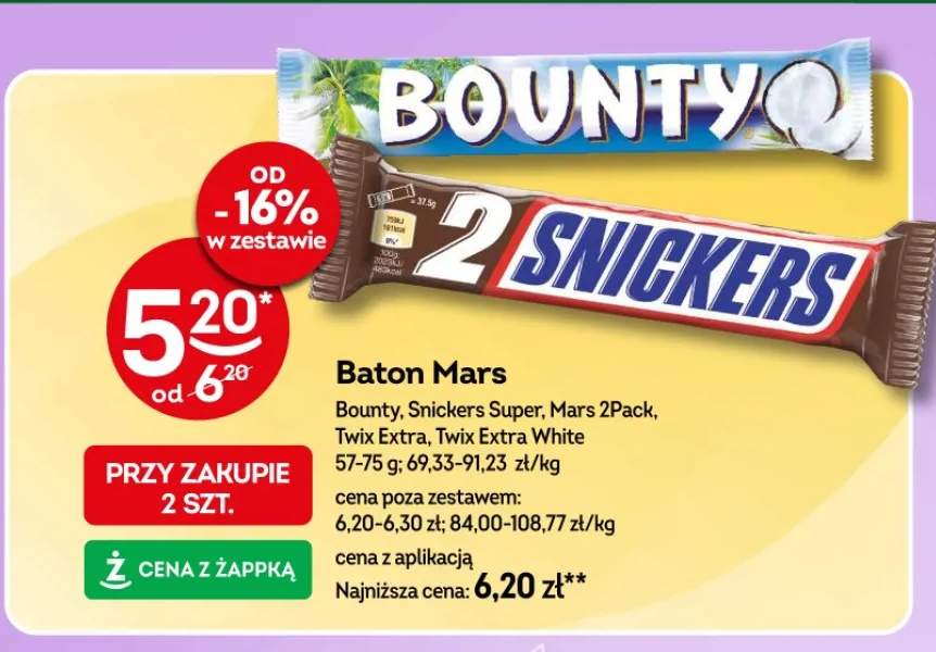 baton Snickers