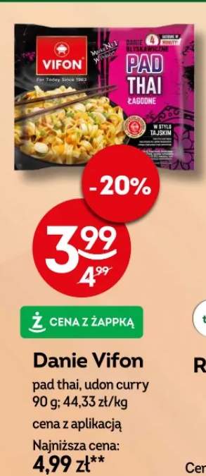 danie