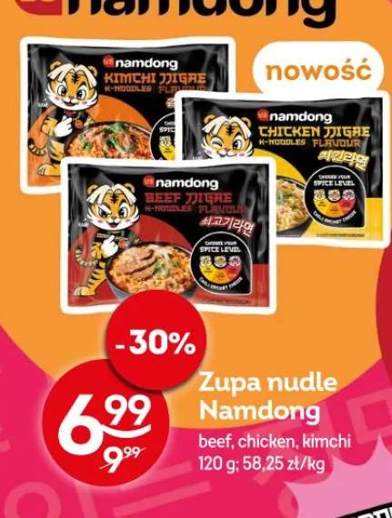 zupa