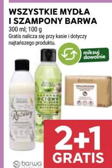 mydło