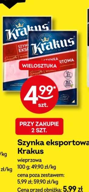 szynka eksportowa