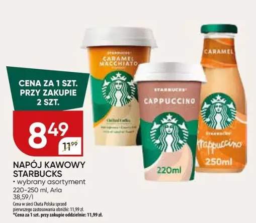 napój kawowy