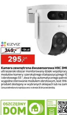 siatka podtynkowa