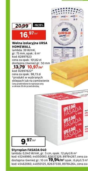 klej żelowy