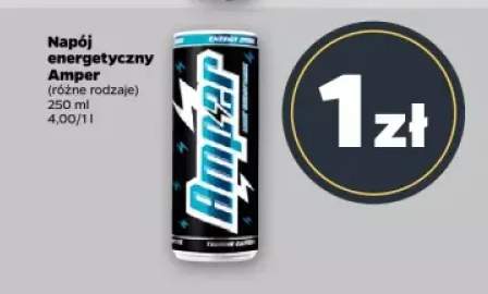napój energetyczny