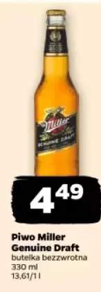 piwo Miller