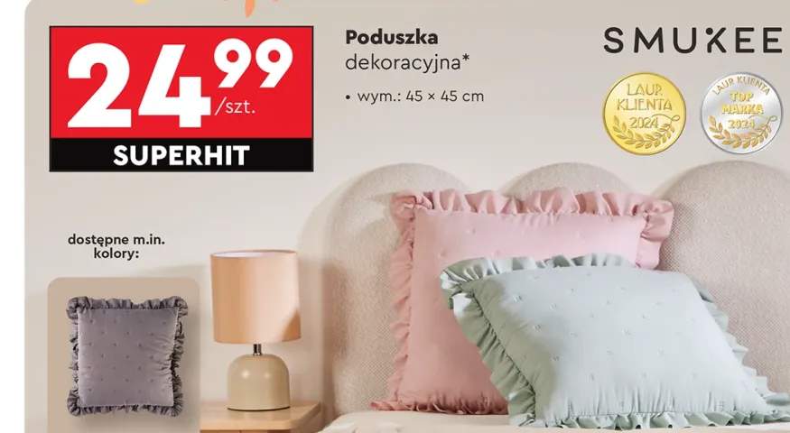poduszka dekoracyjna
