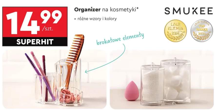 organizer