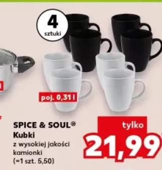 kubki ceramiczne