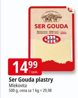 ser Gouda