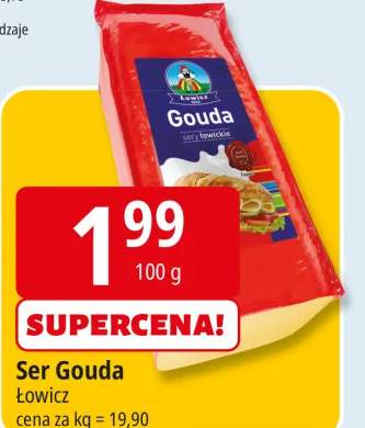 ser Gouda