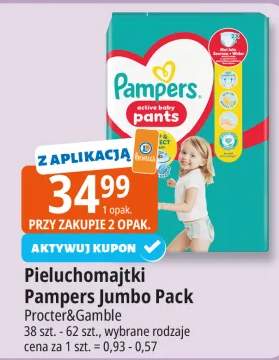 pieluchomajtki