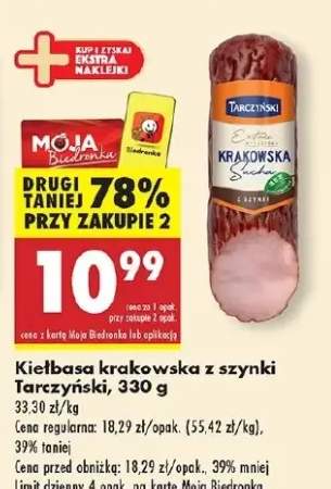 kiełbasa krakowska